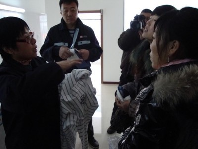 沈陽干洗店培訓學校與商務服務資源指南