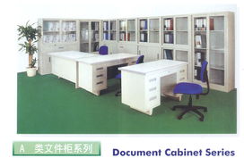專(zhuān)業(yè)金屬結(jié)構(gòu)件加工服務(wù) 廣州番禺南粵鋼具廠(chǎng)