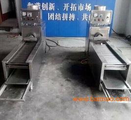 探索高效美食生產(chǎn) 青州泰隆食品機(jī)械廠(chǎng)全自動(dòng)小型涼皮機(jī)詳解